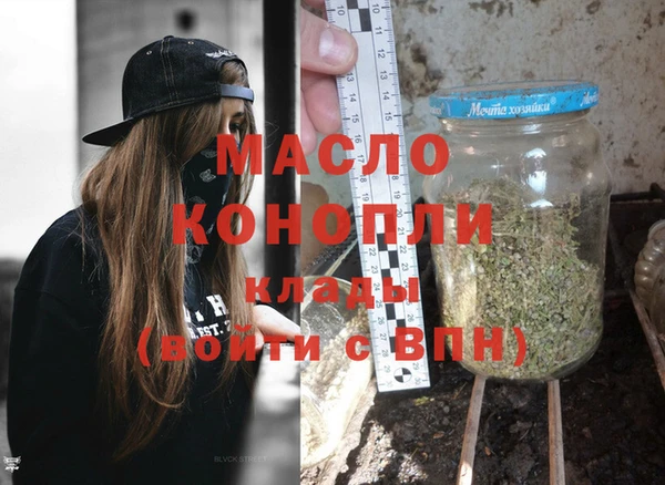 дживик Арсеньев