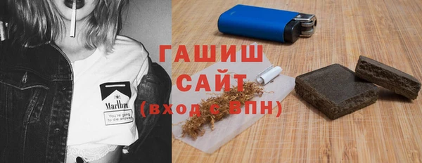 spice Баксан