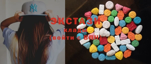 spice Баксан