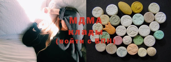 шишки Балахна