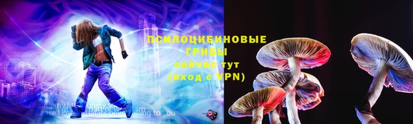 марихуана Аркадак