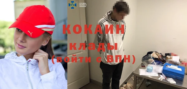 не бодяженный Дмитровск