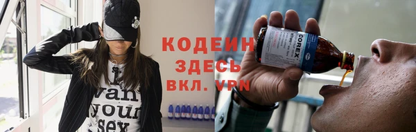 spice Баксан