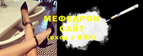 spice Баксан