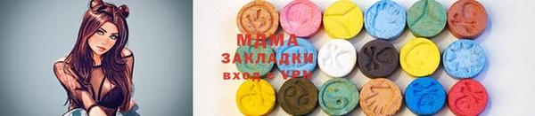 гидропоника Каменногорск