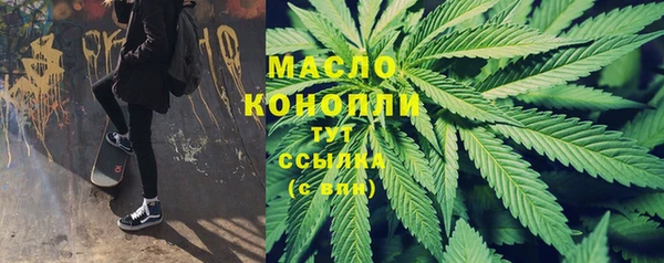амфетамин Дмитров