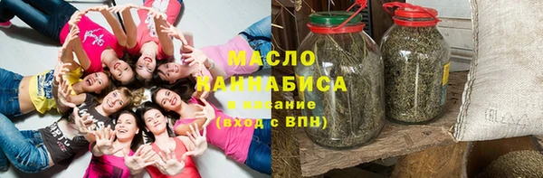 ALPHA PVP Балабаново