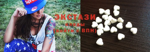 spice Баксан