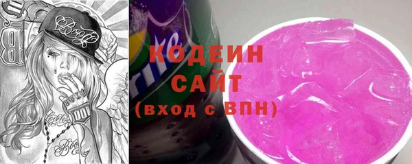 spice Баксан
