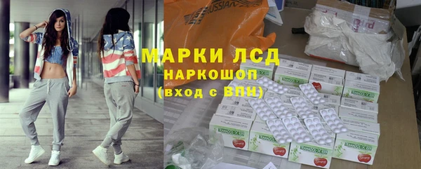 дживик Каменск-Шахтинский