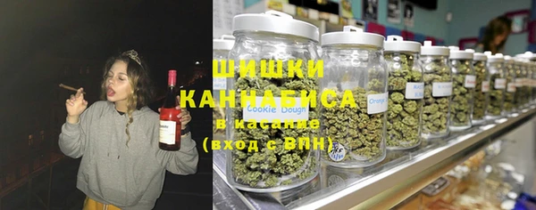spice Баксан