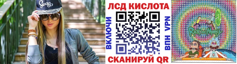 Марки N-bome 1500мкг  мега как войти  Гуково 