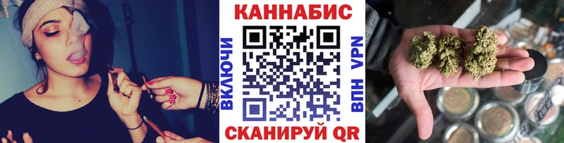 Марихуана индика  кракен рабочий сайт  Гуково 